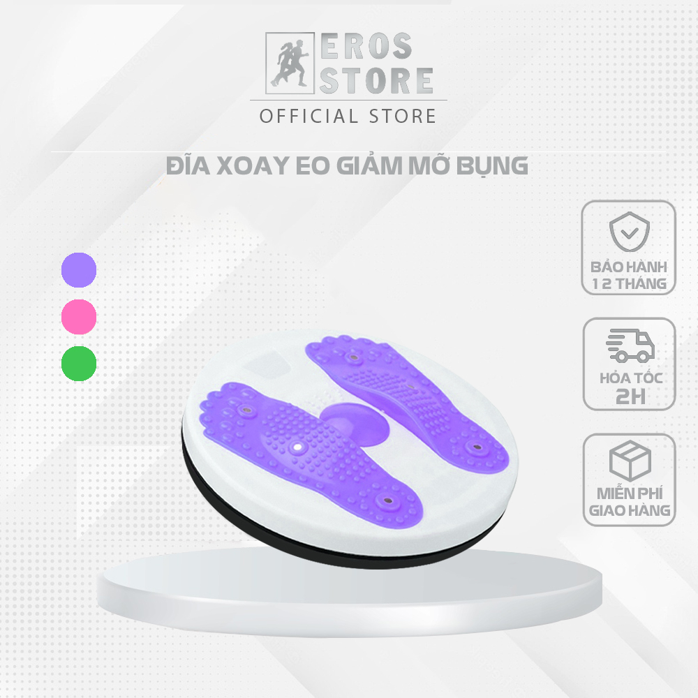 Đĩa Xoay Eo, Bàn Xoay Lắc Eo Dụng Cụ Tập Bụng Tại Chỗ Giúp Giảm Mỡ Chính Hãng Eros Store