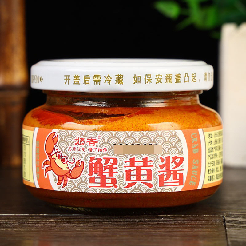 Sốt gạch cua hương nấm 102g ăn với bánh mì xào rau