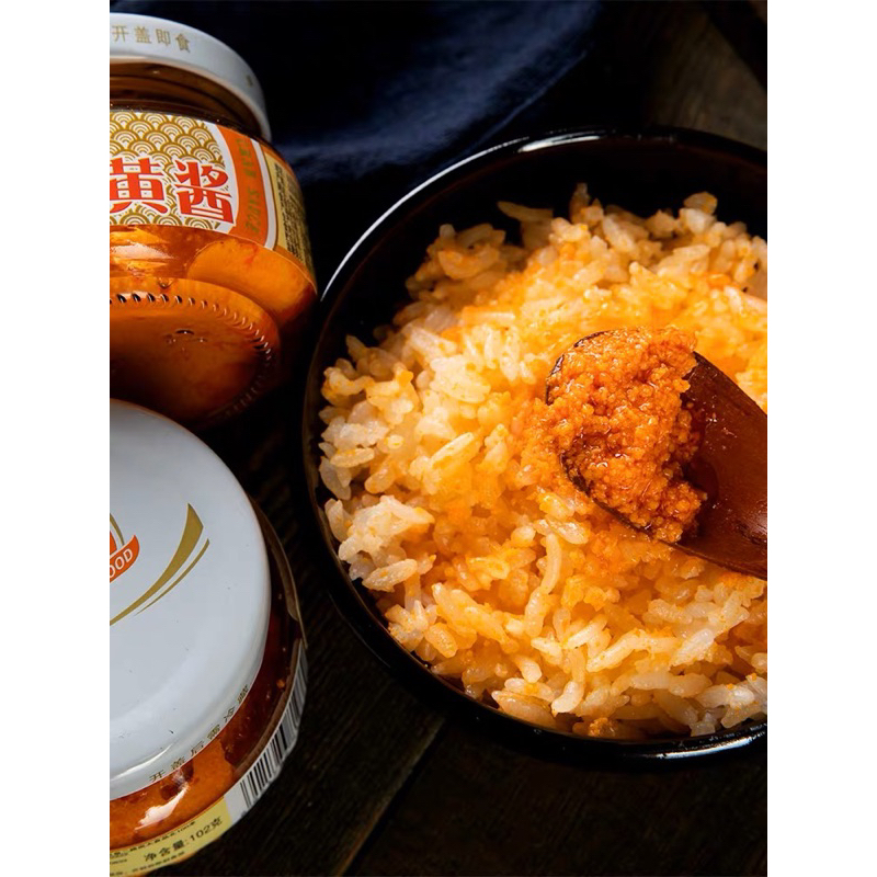 Sốt gạch cua hương nấm 102g ăn với bánh mì xào rau