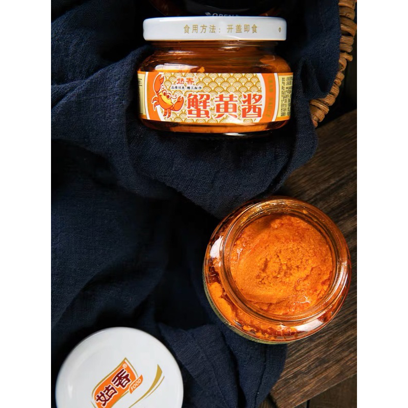 Sốt gạch cua hương nấm 102g ăn với bánh mì xào rau