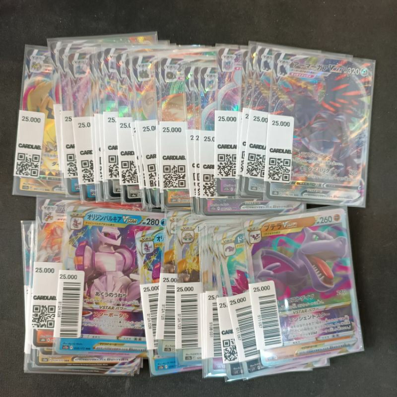 Thẻ Bài Pokemon TCG Chính Hãng VMAX VSTAR Tiếng Nhật