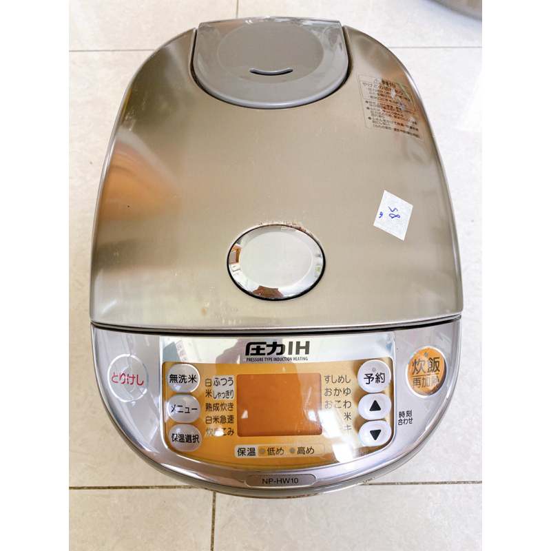 Nồi cơm điện nội địa Nhật bãi Zojirushi 1L