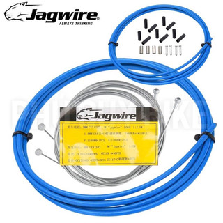 Bộ vỏ ruột thắng xe đạp trước-sau jagwire