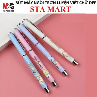 Bút máy luyện chữ đẹp / bút mực ngòi trơn 0.5mm m&g - afp45601 - ngòi hợp kim