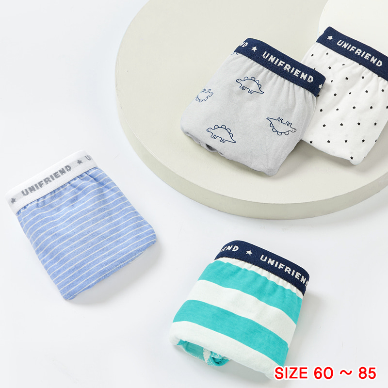 Set 4 quần chip tam giác cotton organic cho bé trai Unifriend Hàn Quốc, Size 9-35kg