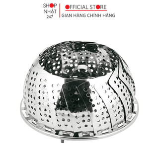 Vỉ hấp inox (có thể điều chỉnh độ mở rộng) Nội địa Nhật Bản - Nakaya