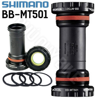 Bb501_trục giữa cốt rỗng shimano bb-mt501 deore mtb