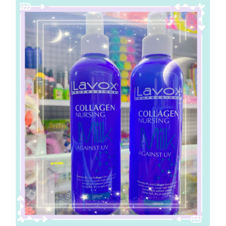Sữa Xịt Dưỡng Tóc Lavox Collagen 280ml