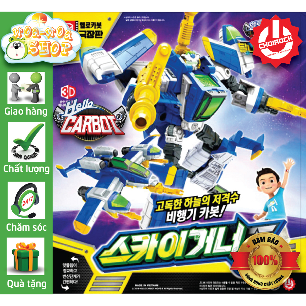 Đồ chơi Robot biến hình thành máy bay chiến đấu cứu hộ, cứu nạn - hàng Hello Carbot chính hãng Choirock.