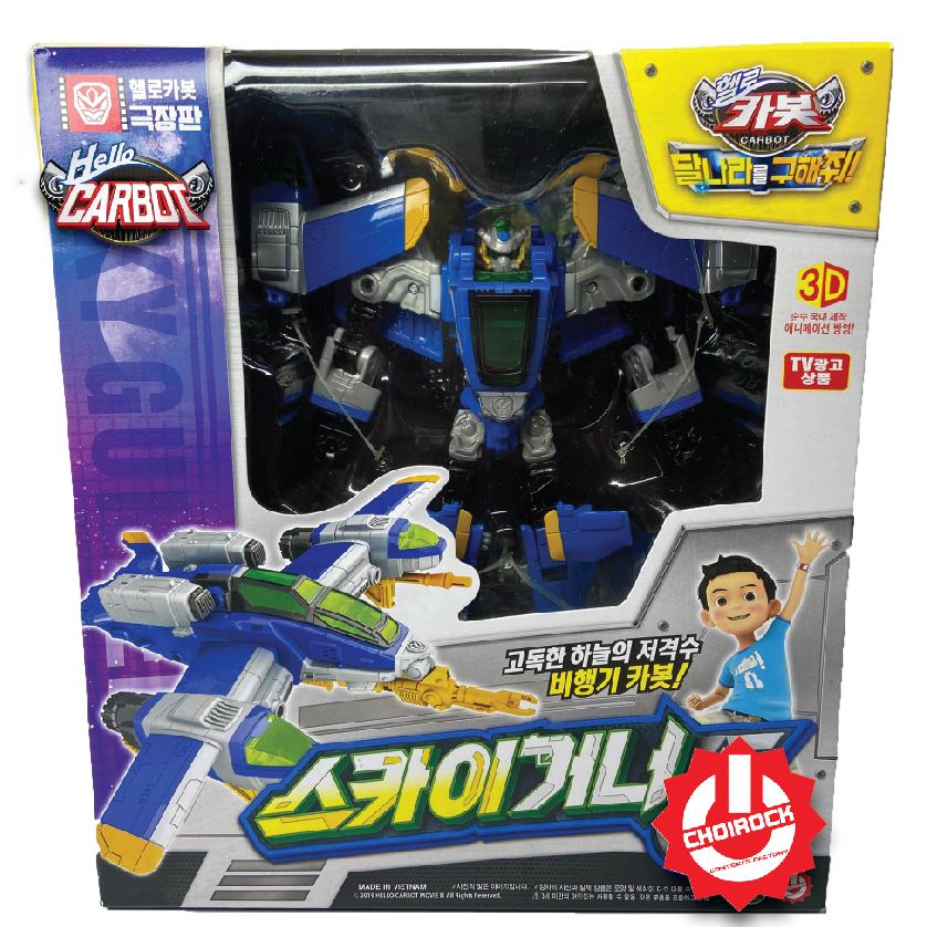 Đồ chơi Robot biến hình thành máy bay chiến đấu cứu hộ, cứu nạn - hàng Hello Carbot chính hãng Choirock.