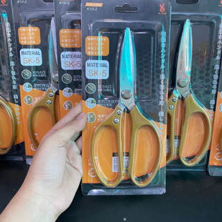 Kéo Inox Nhật bản Material SK-5 siêu sắc, đa năng, cắt thịt, cắt xương gà