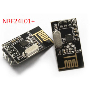 NRF24L01+ wireless transceiver module 2.4G Wireless Communication