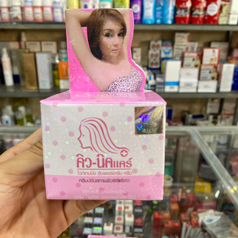 Kem Tri Thâm Nách Q-Nic Care Whitening Underarm Cream Thái Lan Hủ 15g
