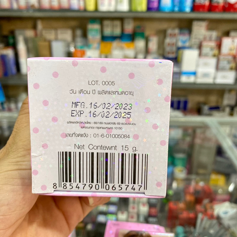 Kem Tri Thâm Nách Q-Nic Care Whitening Underarm Cream Thái Lan Hủ 15g