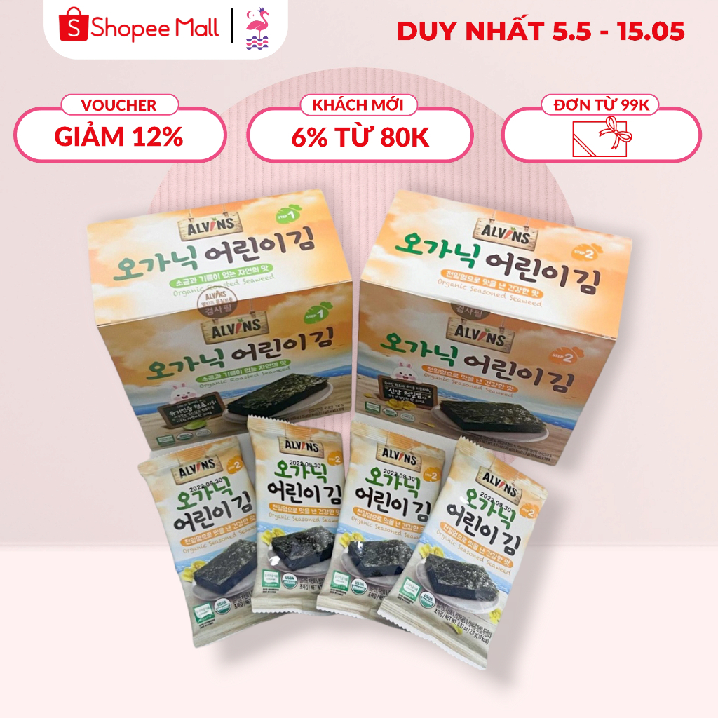 Rong Biển Hữu Cơ Tách Muối Alvins Ấm Baby Ăn Dặm Organic 10Gram/20Gram Cho Bé Từ 6 Tháng Tuổi Ấm Gift Decor