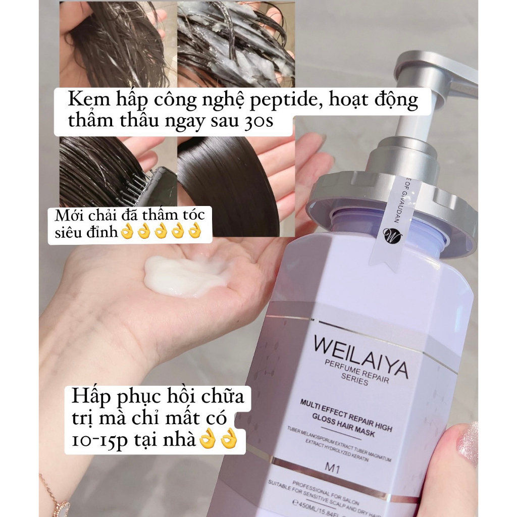 Hấp Tóc Weilaiya Phục Hồi Đa Tầng, Hàn Gắn Liên Kết Tóc Repair High Gloss Hair Mask 450ml