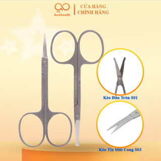 [Đại Lý Vacosi] Kéo Vacosi Tỉa Lông Mũi Nhọn Cong S03 - Kéo Cắt Lông Mũi Vacosi