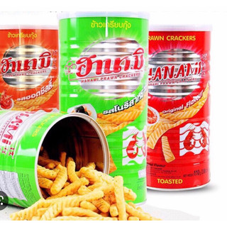 Snack tôm rong biển hanami 110g/snack tôm hanami 110g/snack tôm hanami vị tự nhiên 60g