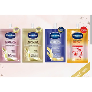 Sữa dưỡng thể Vaseline Gluta-Hya Serum Burst Lotion Dewy Radiance dạng gói 30ml - Thái lan