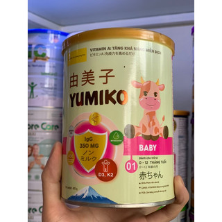Sữa yumiko baby 0 - 12 tháng tuổi hộp 400g
