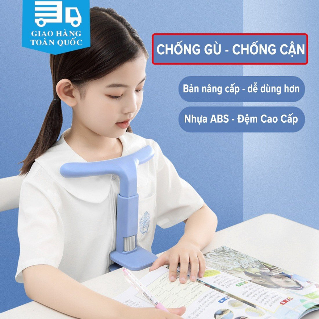 Giá Đỡ Cằm Chống Cận Thị, Dụng Cụ Giúp Ngồi Thẳng Lưng Chống Gù Cao Cấp ECO Chính Hãng dododios