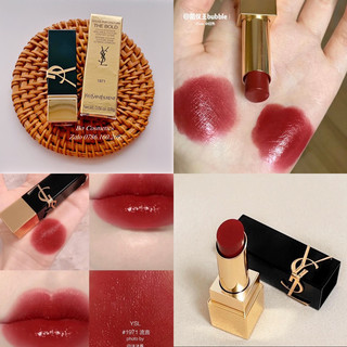 Son YSL MÀU 139 -141 - 1971