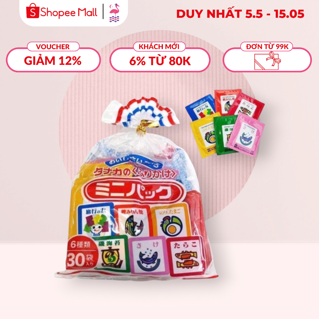 Gia Vị Rắc Cơm Cho Bé Ăn Dặm Ấm Baby An Toàn 6 Vị 30 Gói Nhỏ Nội Địa Nhật Ấm Gift Decor