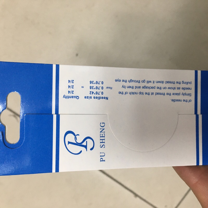 Kim khâu không cần xâu kim  #120103