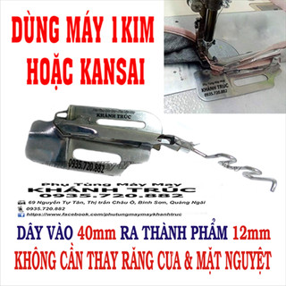 [40-12] Cử viền 2 mép dây vào 40ly ra 12ly máy may công nghiệp