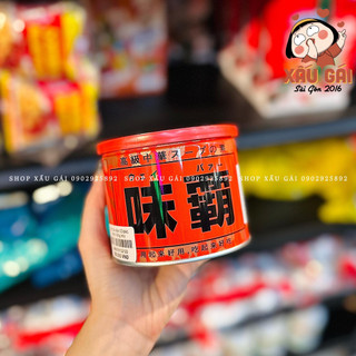 Nước cốt gà cô đặc HIROSHI Nội Địa Nhật Bản hũ 500g