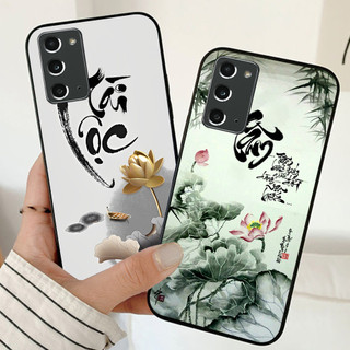 Ốp lưng Samsung note 20 thư pháp tài lộc may mắn