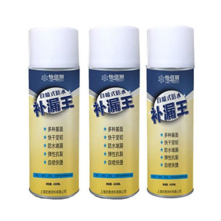 Chai Dung Dịch Xịt Chống Dột - Chống Thấm Nước - Bình Xịt Chống Thấm Dột MILLANA SHOP