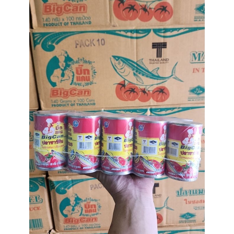 Lốc 10 lon cá mòi sốt cà lon 140g Thái Lan - date mới - giao ngẫu nhiên - cá hộp
