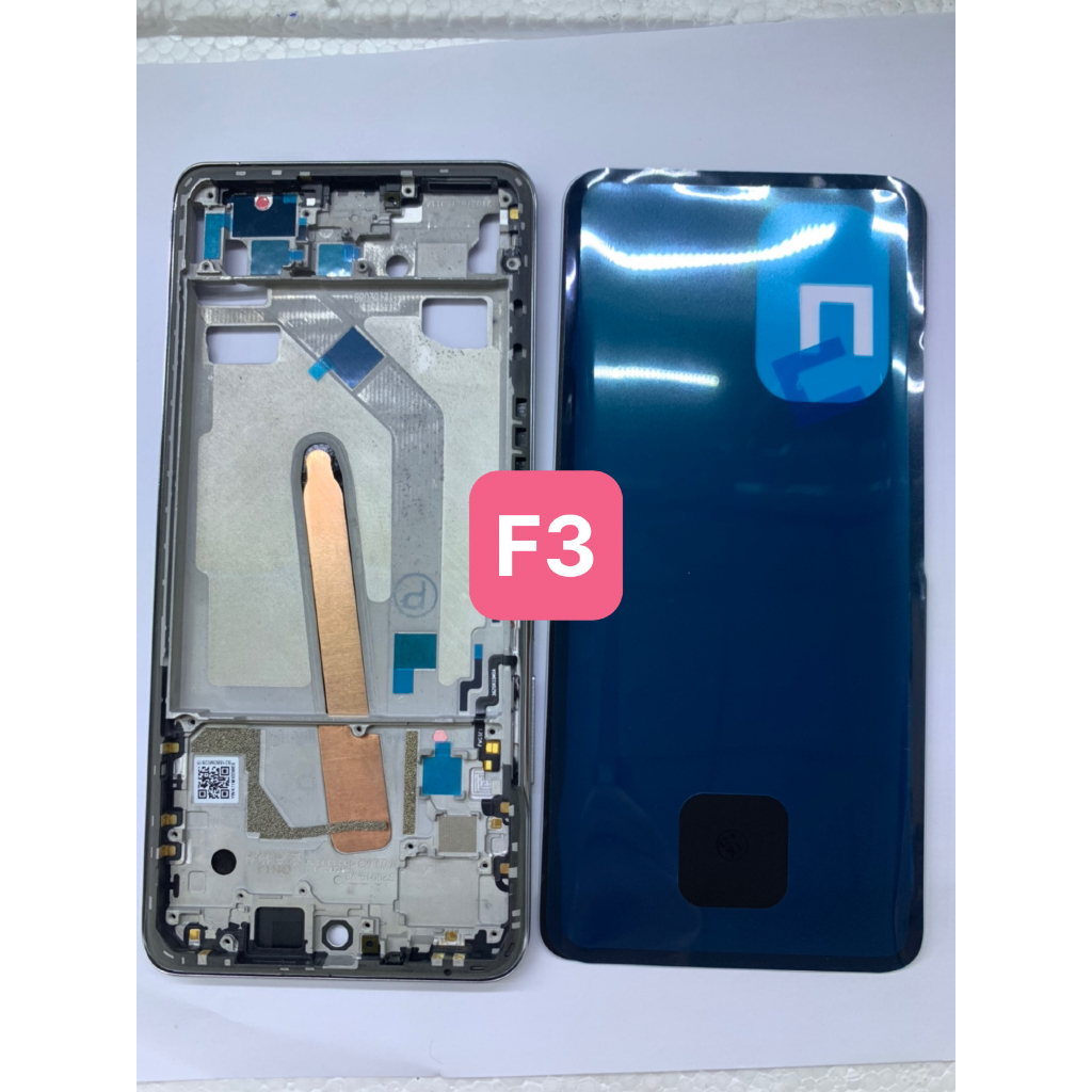 BỘ VỎ/ KHUNG VIỀN ĐIỆN THOẠI REDMI POCO F3