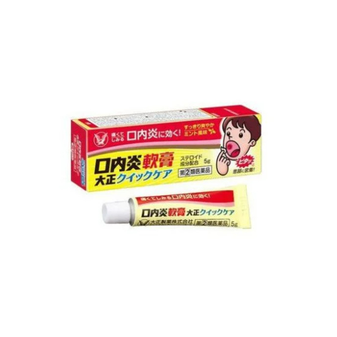 GEL BÔI NHIỆT MIỆNG GIẢM ĐAU TAISHO CHO BÉ 1 TUỔI TRỞ LÊN (TUÝP 5G) - HÀNG NHẬT NỘI ĐỊA