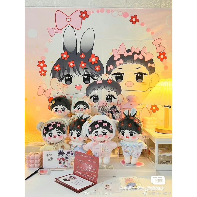 TOẢ NHI TẬP TRANH, SET GIFT, BOX ZAOBOBO