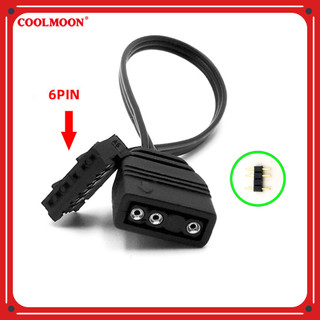 Dây chuyển nguồn từ bộ Hub Coolmoon 6 PIN ra Led 5V-ARGB