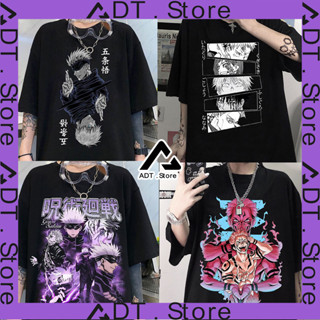Áo thun Anime Jujutsu Kaisen Gojo Satoru Sukuna siêu phẩm độc chất giá rẻ nhiều mẫu HOT
