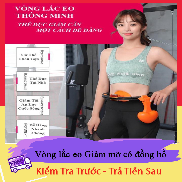 Vòng lắc eo HULA đa năng có đồng hồ đo, Vòng lắc eo tập thể dục giảm mỡ tại nhà thông minh điều hòa nhịp tim A22
