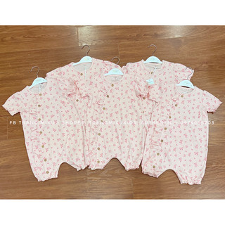 Body Romper bé gái Geo Auth UK
