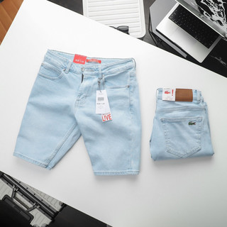 Quần short jean xanh nhạt lc2304