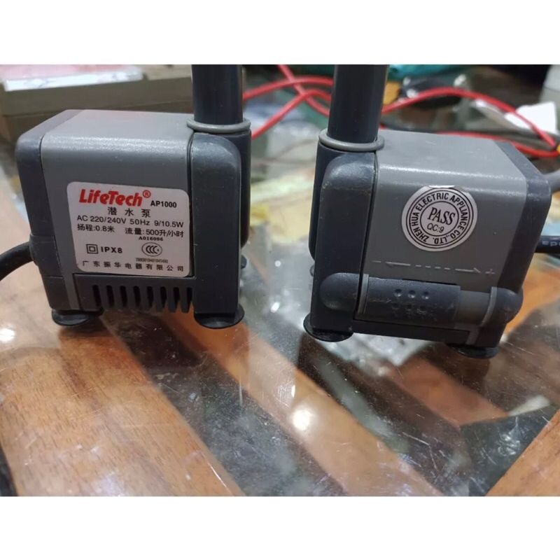 Bơm quạt nước 10w