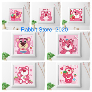 Bộ tranh đính đá gấu dâu mini cute 18x18cm kèm khung,đầy đủ dụng cụ đính đá