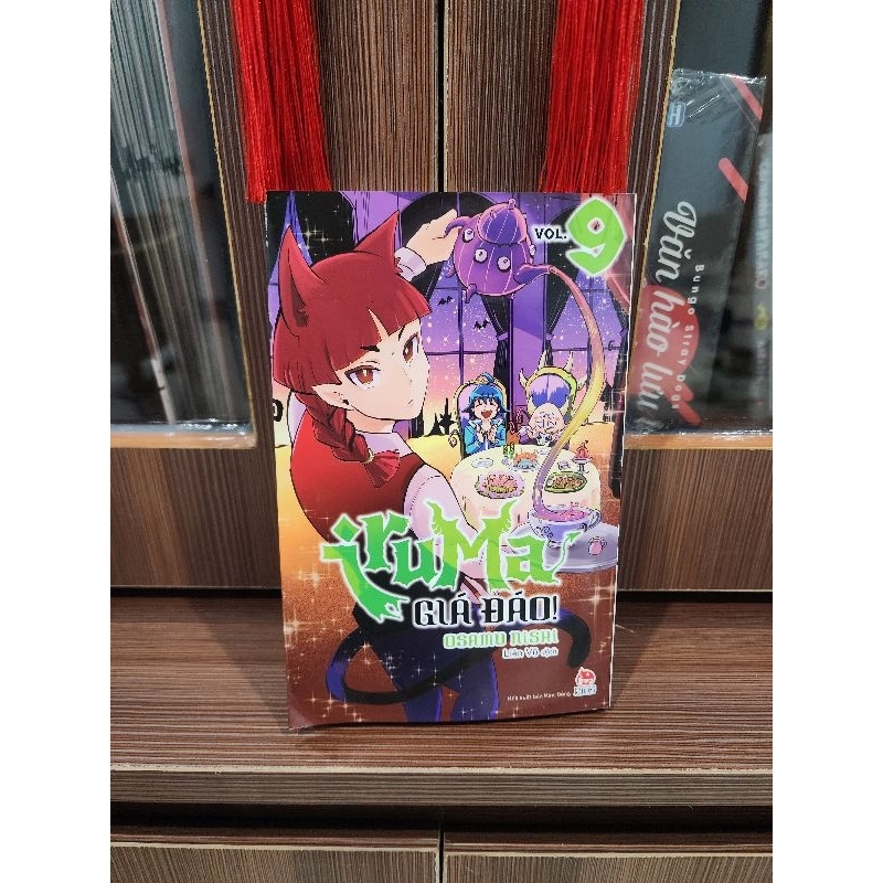 Poster Iruma giá đáo kèm sổ số 9