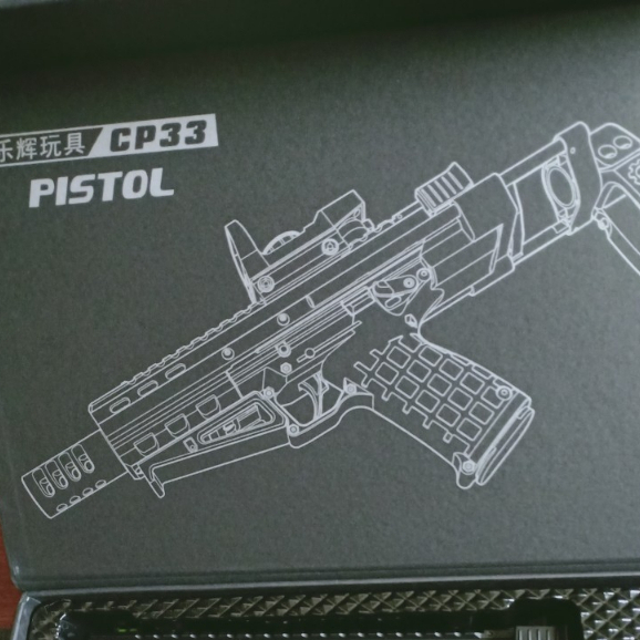 Đồ chơi Lehui CP-33 xốp mềm cho bé