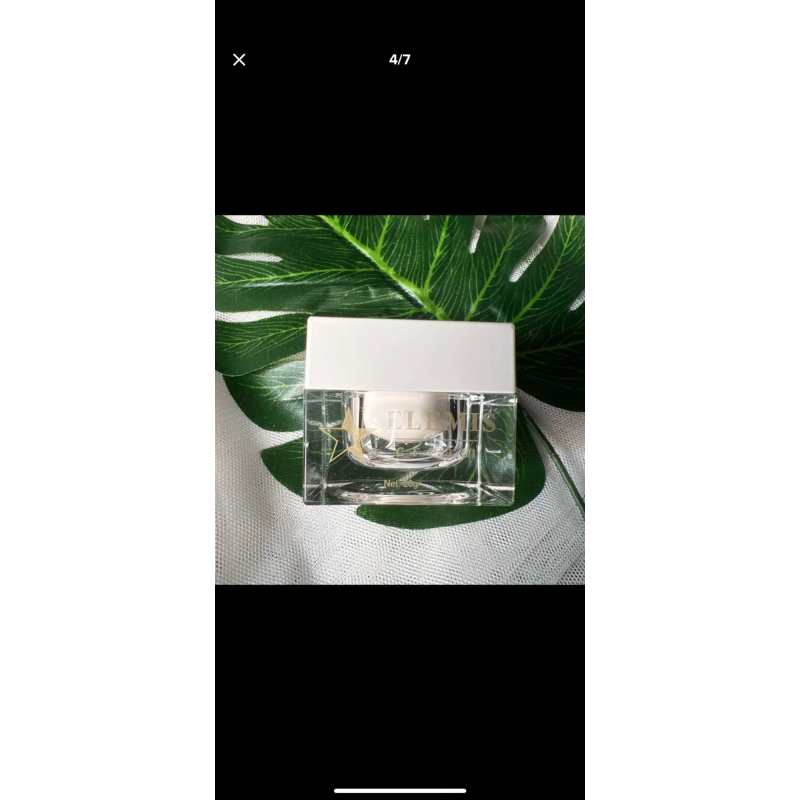 Kem dưỡng ban đêm Elemis