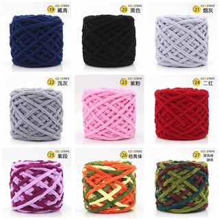 Len nhung đũa sợi to 100g – Mềm mịn như nhung, nhẹ tay – Len móc thú bông, chăn, mũ, áo handmade