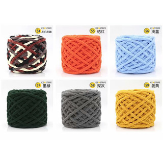 Len nhung đũa sợi to 100g – Mềm mịn như nhung, nhẹ tay – Len móc thú bông, chăn, mũ, áo handmade
