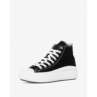 Giày Converse Chuck Taylor All Star Move ( full box)