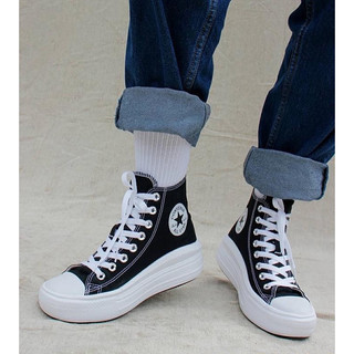 Giày Converse Chuck Taylor All Star Move ( full box)